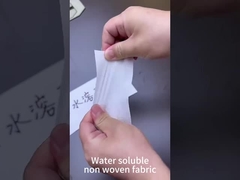 पीवीए सामग्री कढ़ाई बैकिंग कपड़ा गैर बुना कपड़ा रोल 30 ग्राम वजन